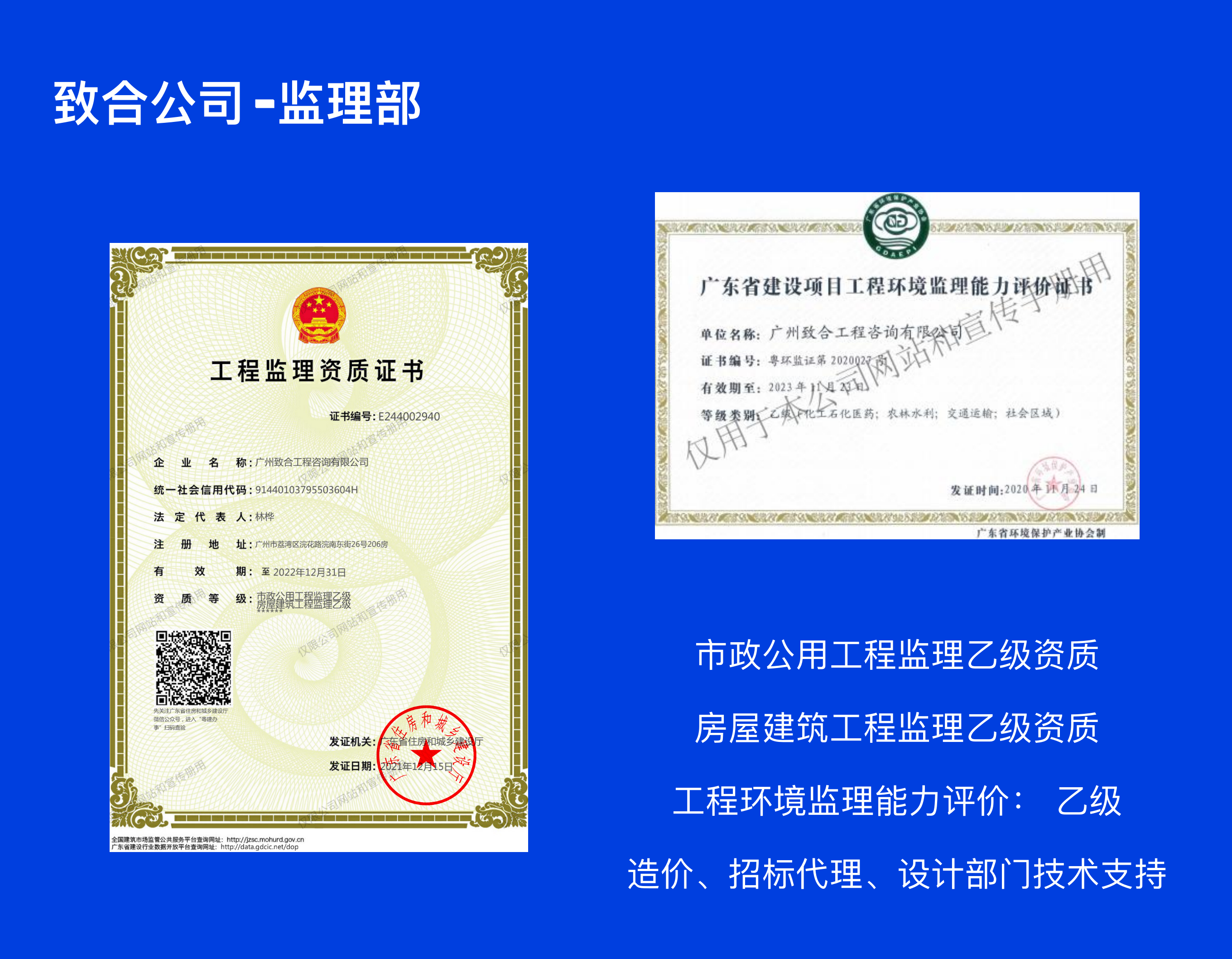 九游体育（中国）官方网站-九游 SPORTS
