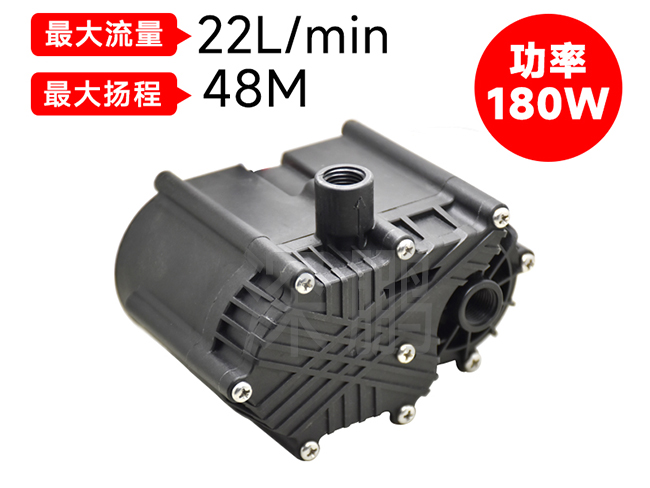 P6102充电桩世界杯购买平台网站（24v）