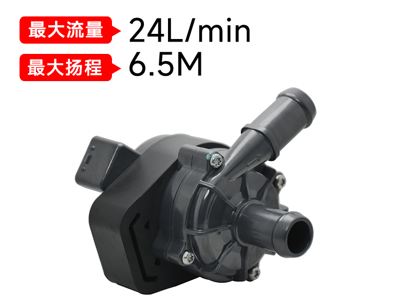 P6214充电桩世界杯购买平台网站(12v)